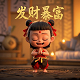 麻将胡了爆分规律技巧